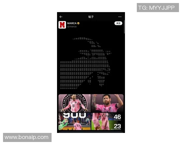 梅西足球生涯经典语录精选图片分享激励每一个追梦人