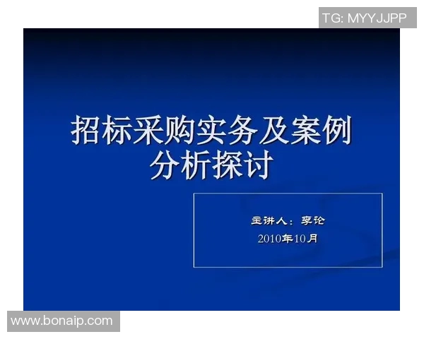 体育课程的定义与重要性探讨及其对学生全面发展的影响分析